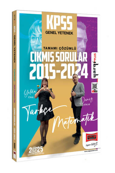 Yargı Yayınevi