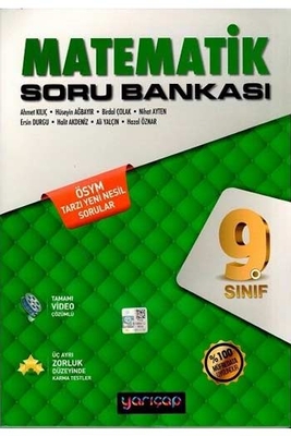 Yargı Yayınevi