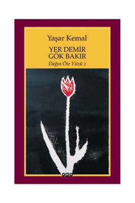 Yargı Yayınevi
