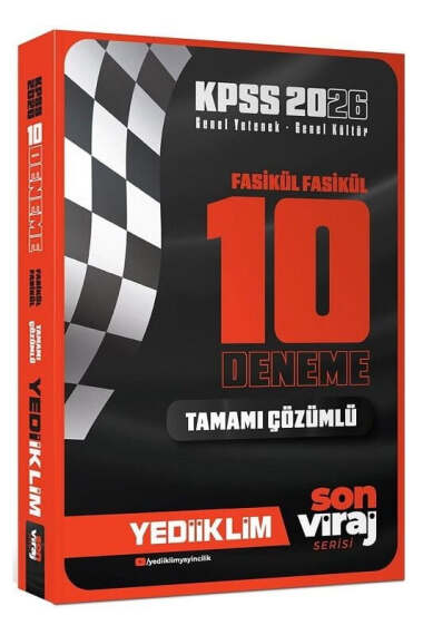 Yargı Yayınevi