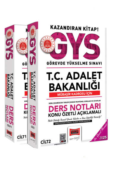 Yargı Yayınevi