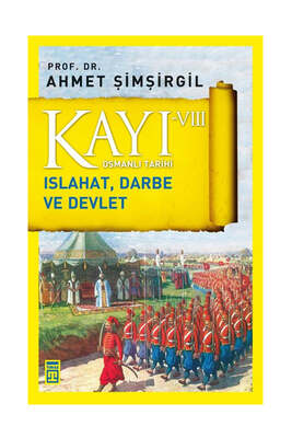 Yargı Yayınevi