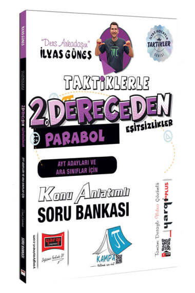 Yargı Yayınevi