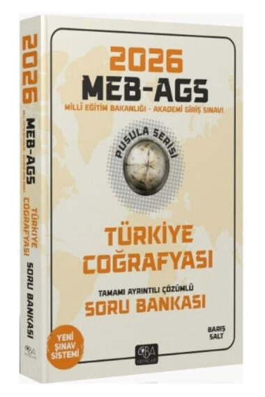 Yargı Yayınevi
