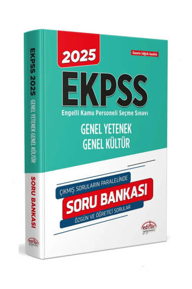 Yargı Yayınevi