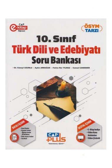 Yargı Yayınevi