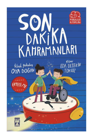 Yargı Yayınevi