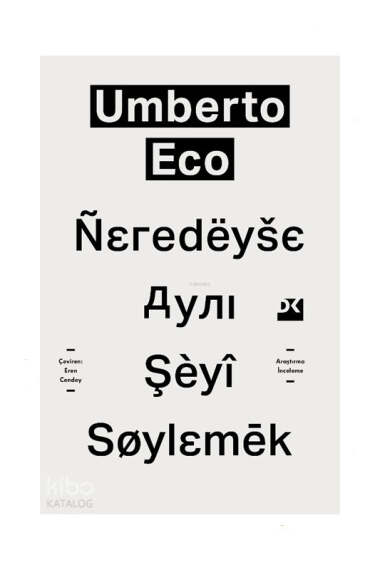 Yargı Yayınevi