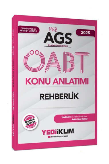 Yargı Yayınevi