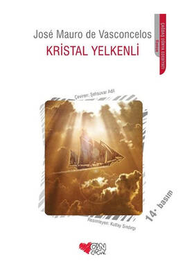 Yargı Yayınevi