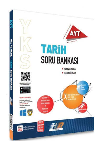 Yargı Yayınevi