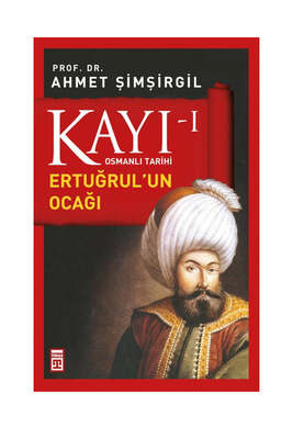 Yargı Yayınevi