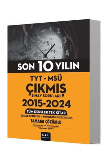 Yargı Yayınevi
