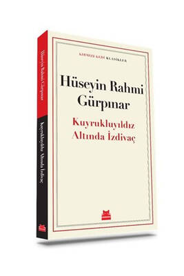 Yargı Yayınevi