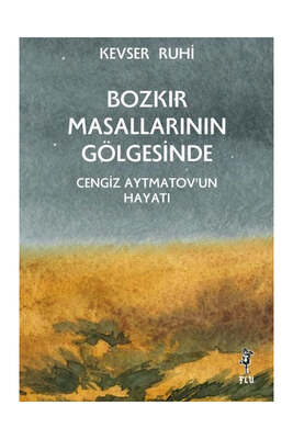 Yargı Yayınevi