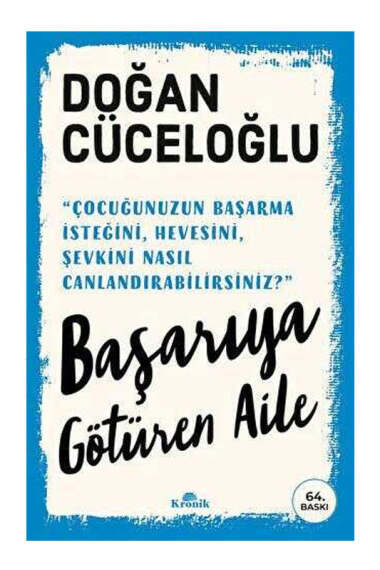 Yargı Yayınevi