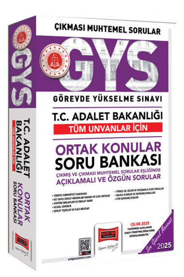 Yargı Yayınevi