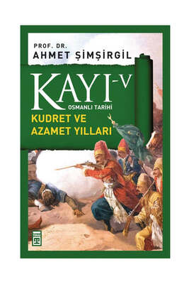 Yargı Yayınevi