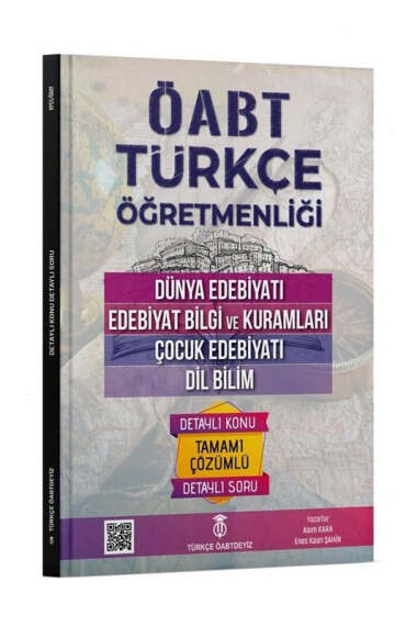 Yargı Yayınevi