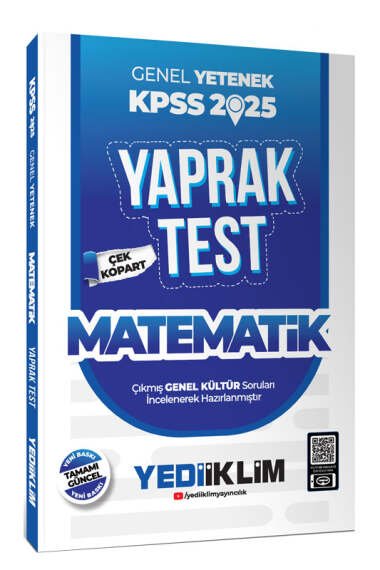 Yargı Yayınevi