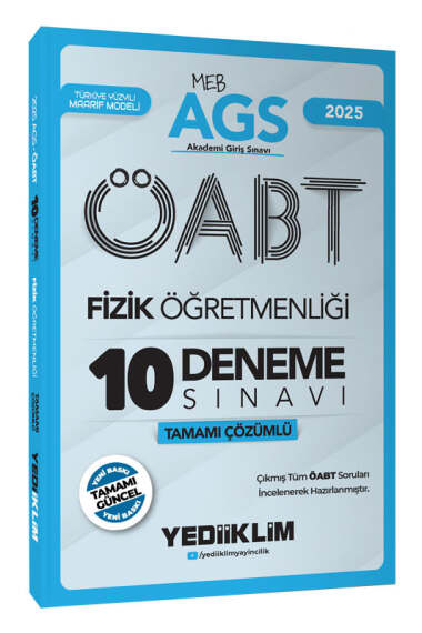 Yargı Yayınevi