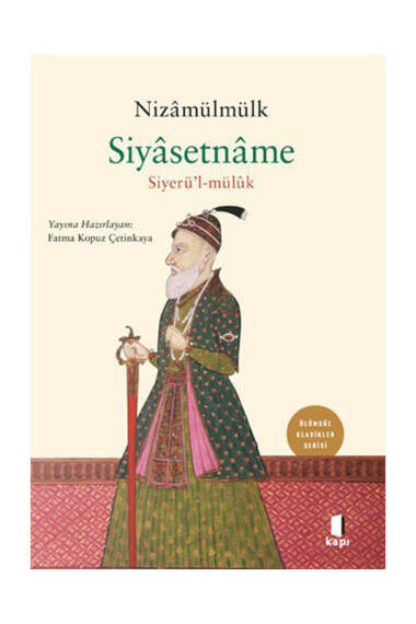 Yargı Yayınevi