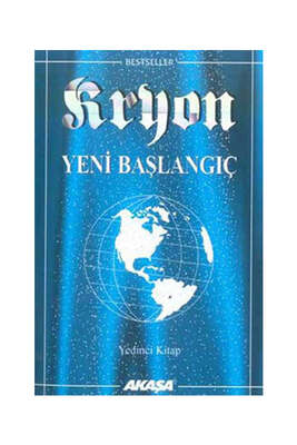 Yargı Yayınevi