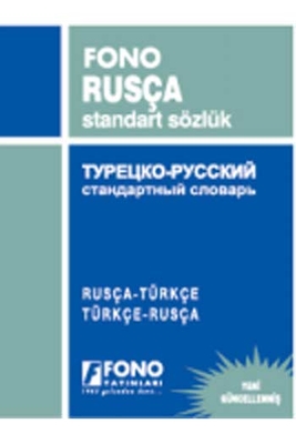 Rusça Türkçe Türkçe Rusça Standart Sözlük