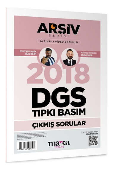 Yargı Yayınevi