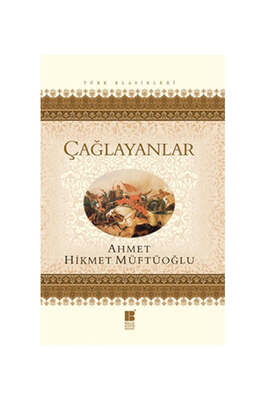 Yargı Yayınevi