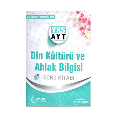 Yargı Yayınevi