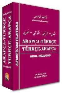 Arapça Türkçe Türkçe Arapça