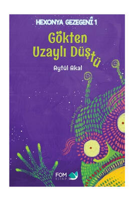 Yargı Yayınevi