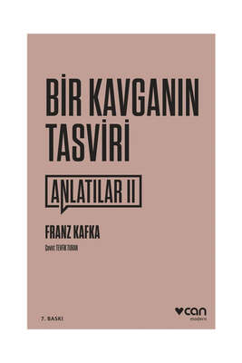 Yargı Yayınevi