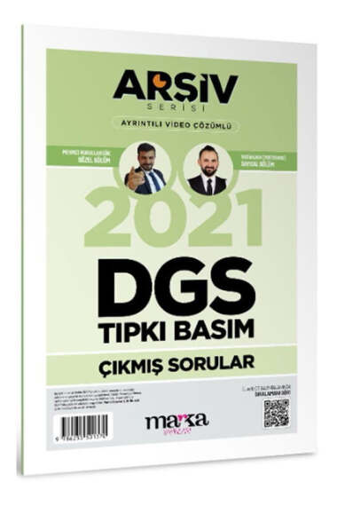 Yargı Yayınevi