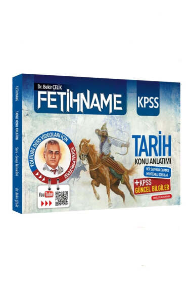 Yargı Yayınevi