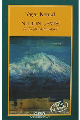 Yargı Yayınevi