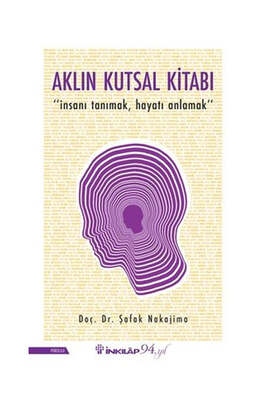 Yargı Yayınevi