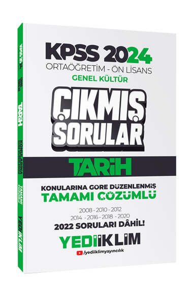 Yargı Yayınevi