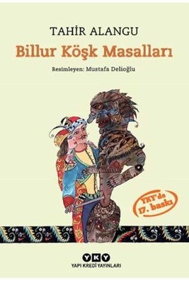 Yargı Yayınevi