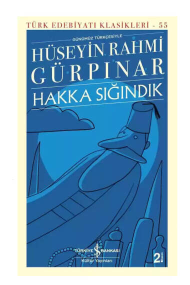 Yargı Yayınevi