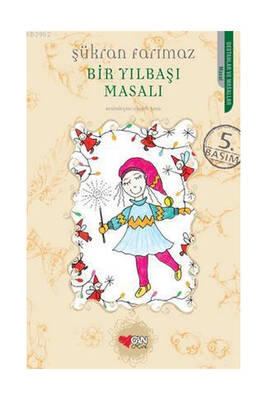 Yargı Yayınevi