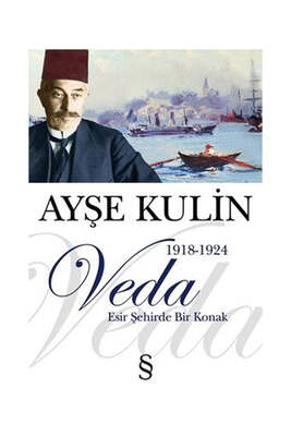 Yargı Yayınevi