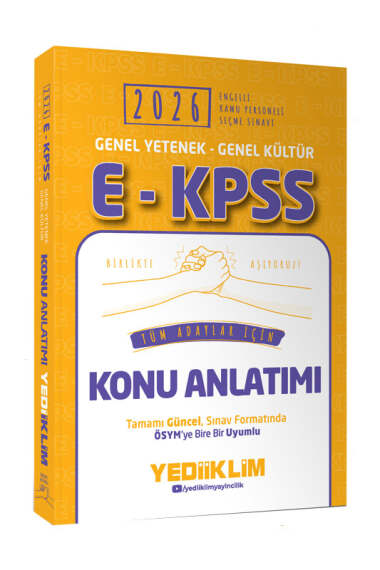Yargı Yayınevi