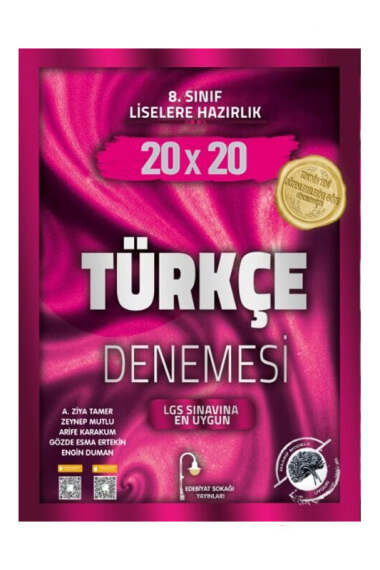 Yargı Yayınevi