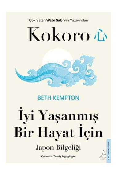 Yargı Yayınevi