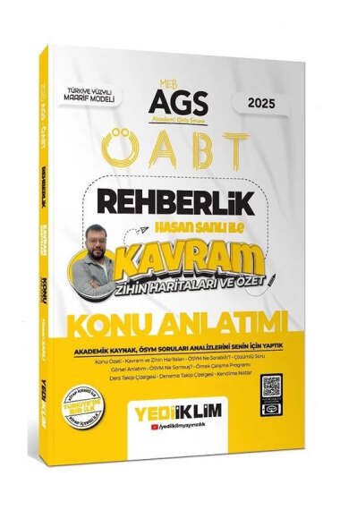 Yargı Yayınevi