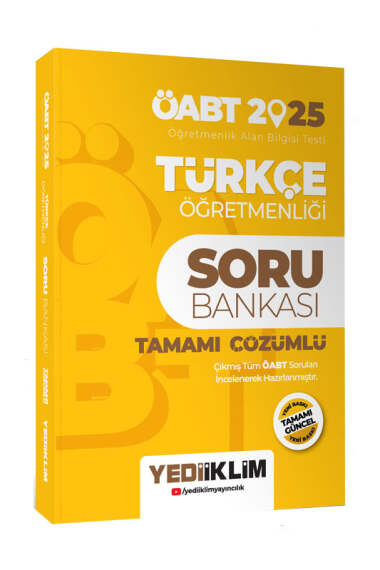 Yargı Yayınevi