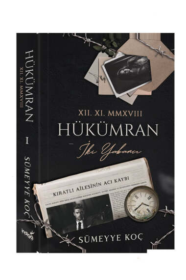 Yargı Yayınevi