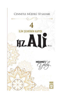 Yargı Yayınevi